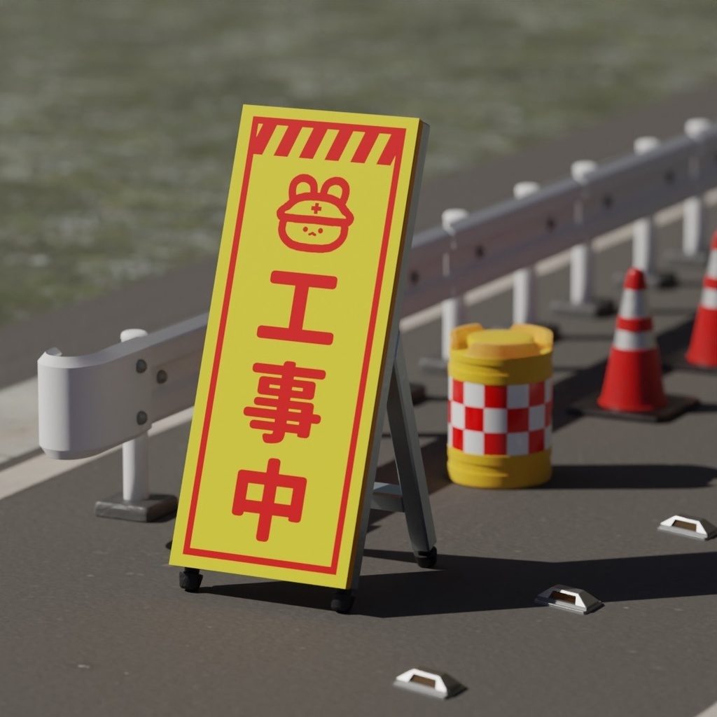 日本の道路 シーンセレクションA (それっぽくなる5点セット)