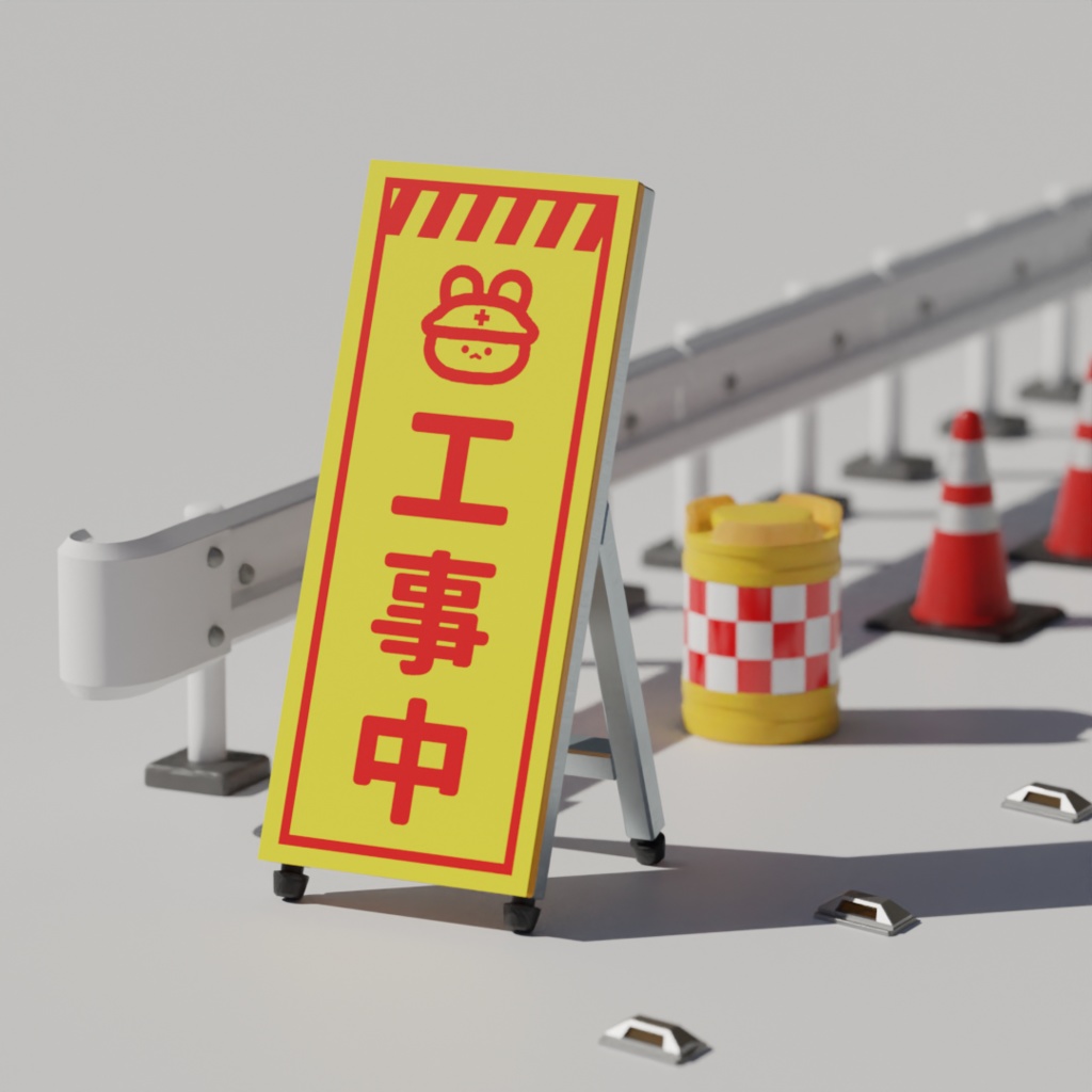 日本の道路 シーンセレクションA (それっぽくなる5点セット)