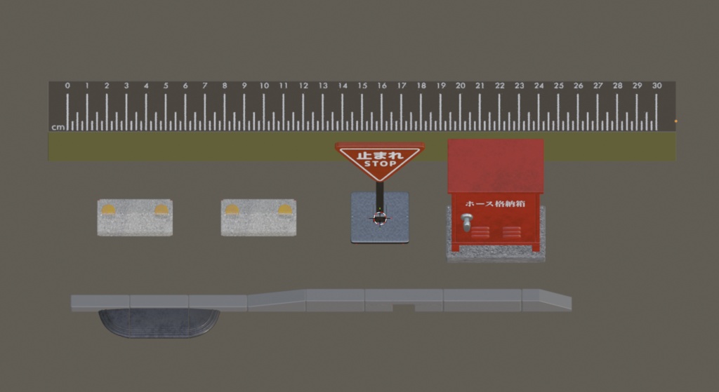 日本の道路 シーンセレクションB (それっぽくなる5点セット)