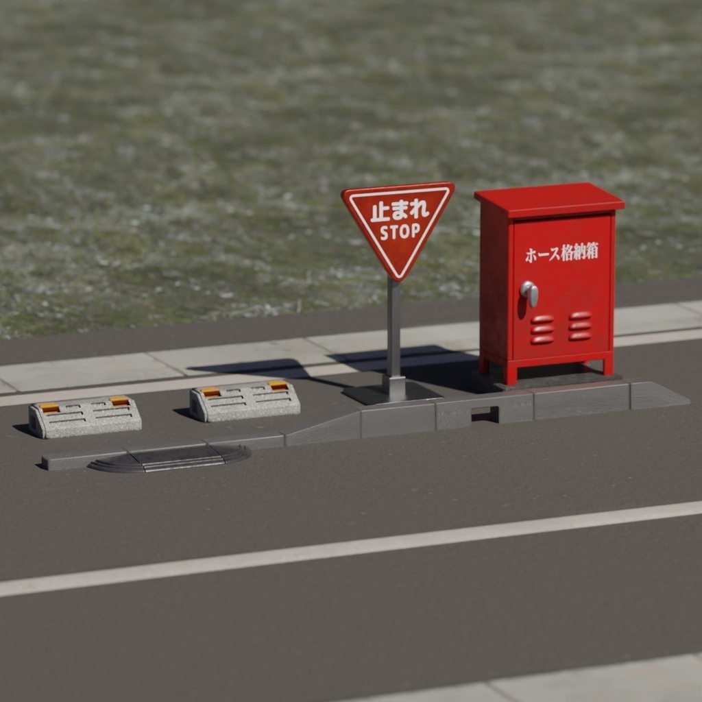 日本の道路 シーンセレクションB (それっぽくなる5点セット)
