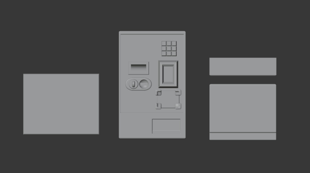 駐車場の精算機