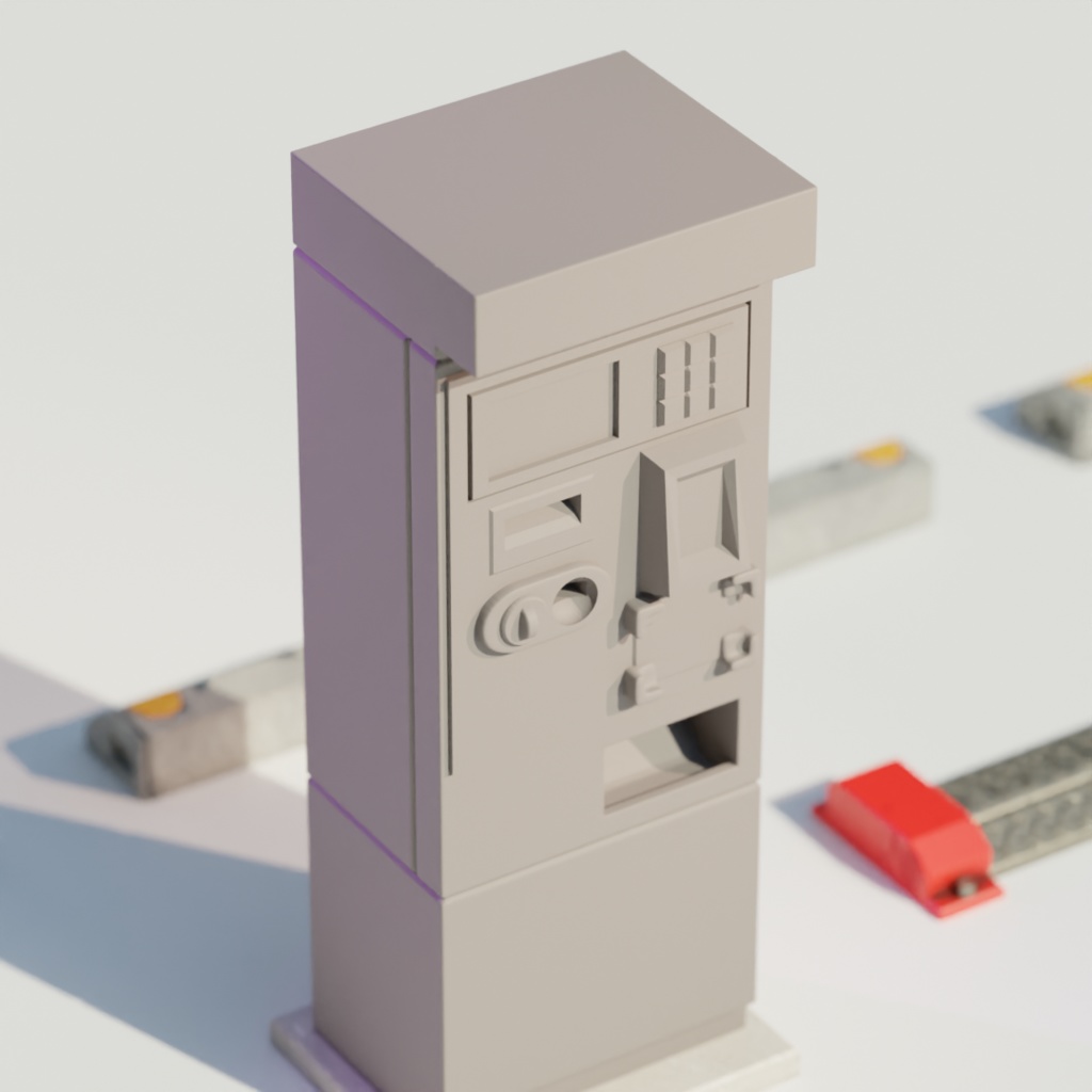 【¥0】駐車場の精算機