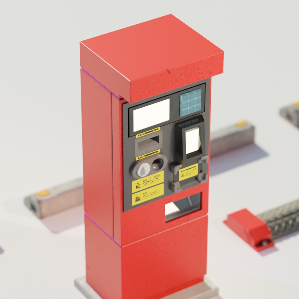 【¥0】駐車場の精算機