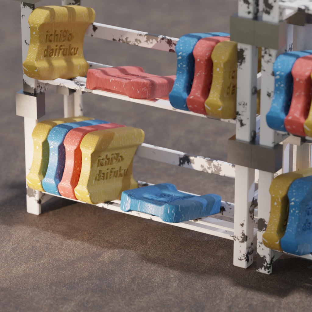 【¥0】ビート板とスタンド