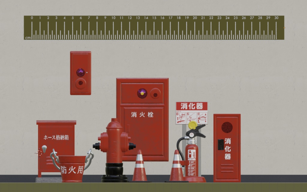 真っ赤な奴らがやって来る!ヤア! ヤア! ヤア! 消防欲張りパック(8モデル)