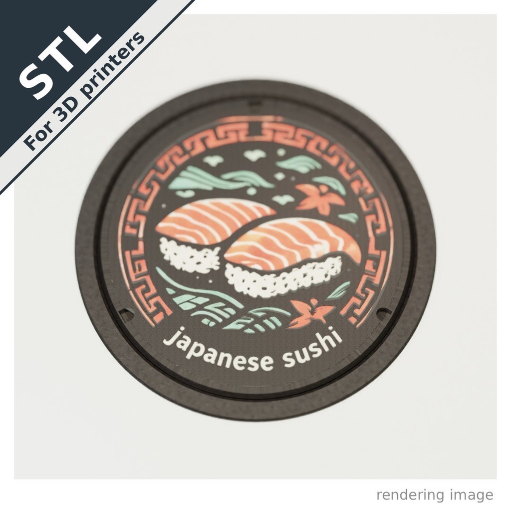 マンホールの蓋（japanese sushi）