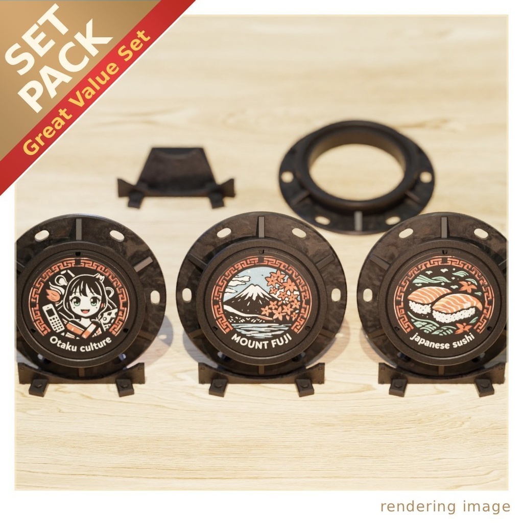 マンホールセット（5モデル）