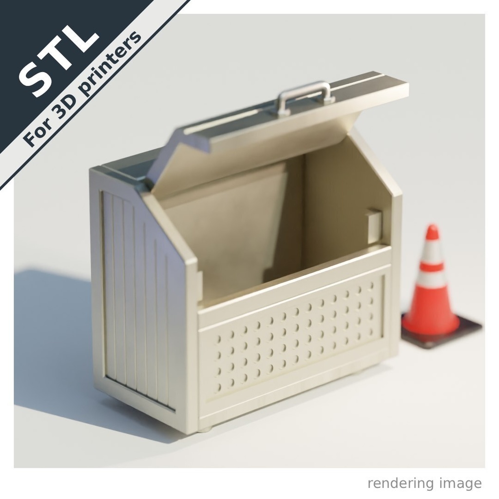 ゴミステーション