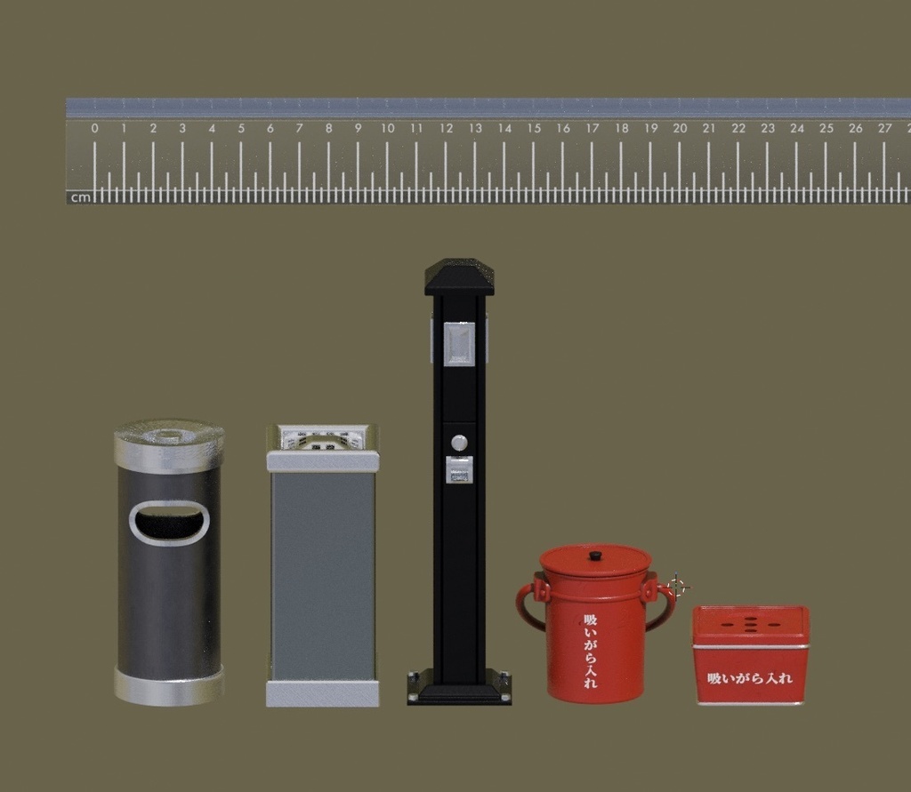 灰皿ファイヴ(5モデル)