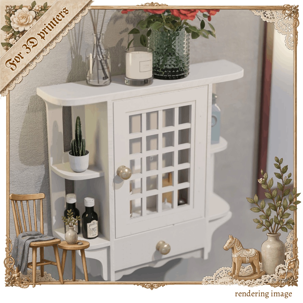 【￥0】ウォールシェルフ（未分割・未調整）