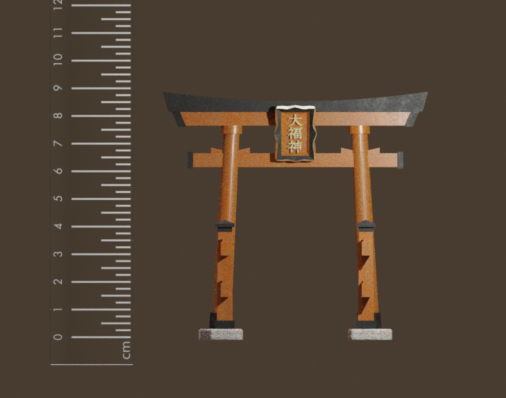 【¥0】鳥居(未分割・未調整)