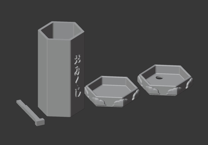 おみくじ