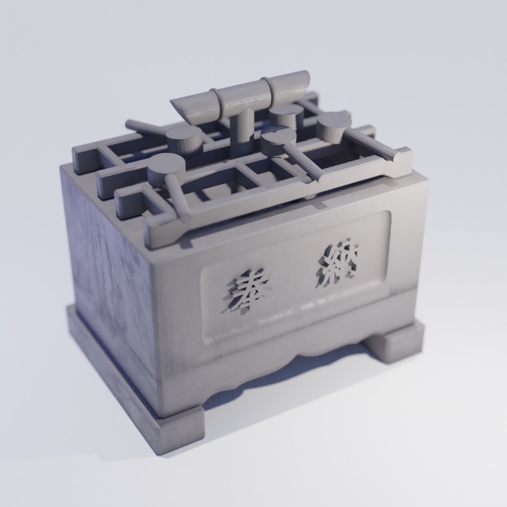 手水舎