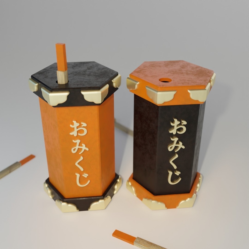 神社セットパック_A(5モデル)