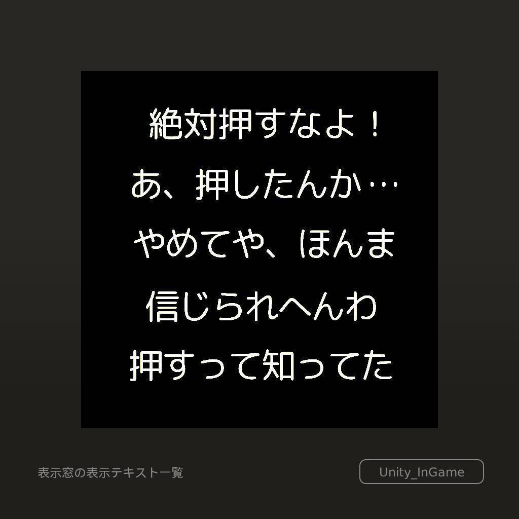 歩行者用 押しボタン
