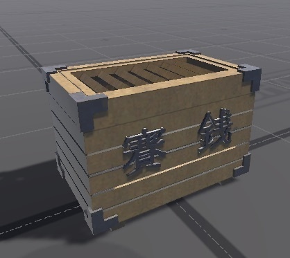 【VRChat/Unity】 賽銭箱