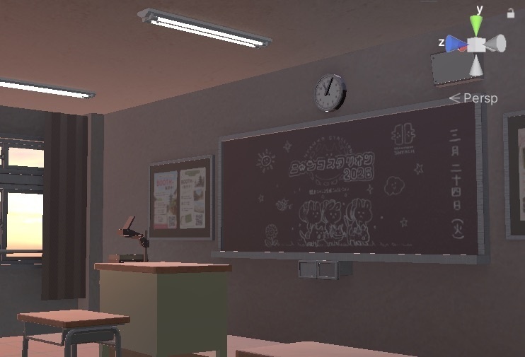 【VRChat/Unity】放課後の教室ワールド - Japanese Classroom World