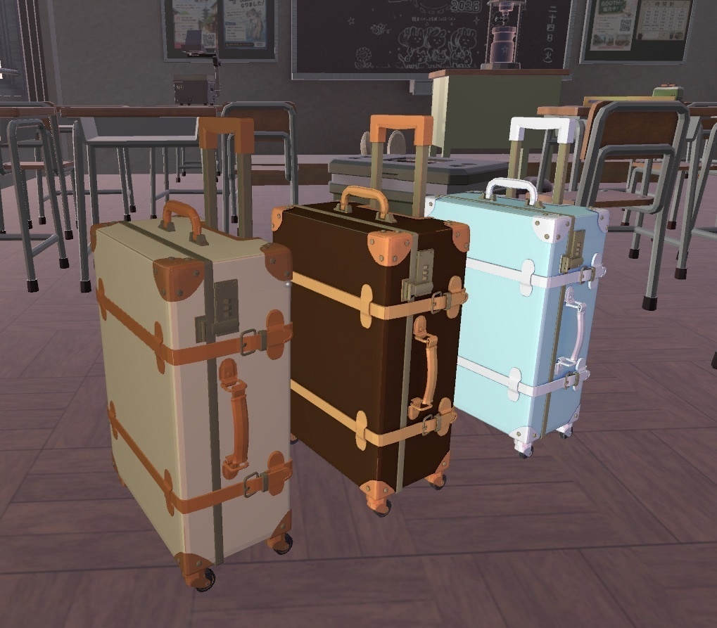 期間限定無料!【VRChat/Unity】キャリーケース