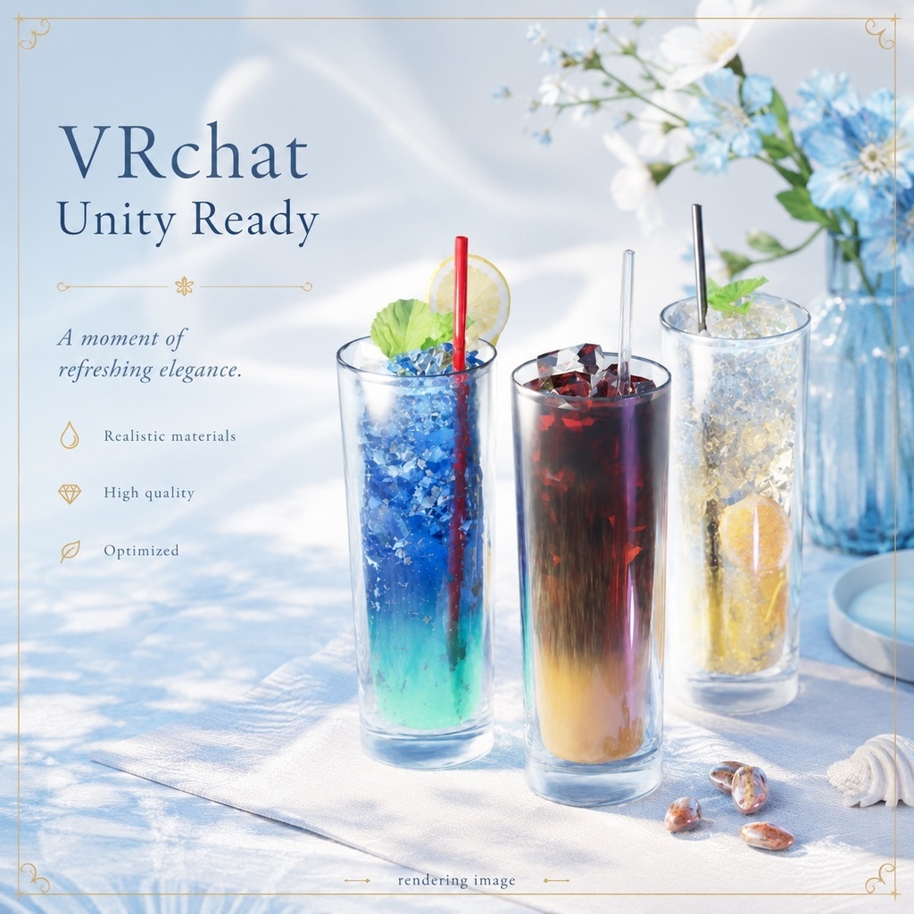 【VRChat/Unity】 アイスコーヒー・レモンスカッシュ・ブルーハワイ