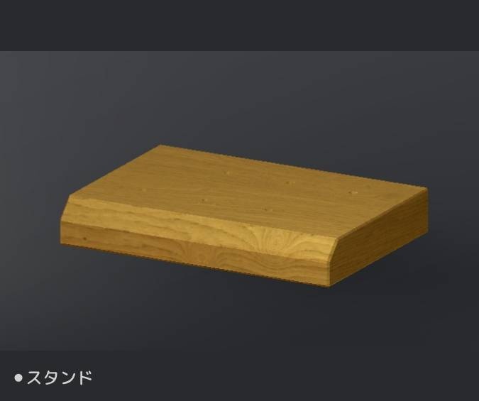 【無料版有】【VRChat/Unity】 チョコバナナ_全6種
