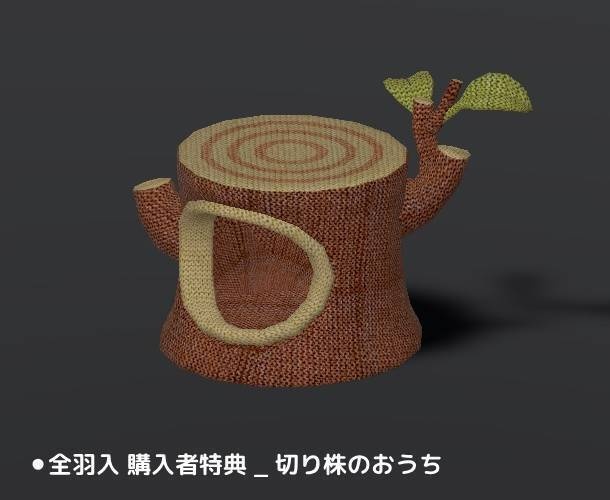 【無料版有】【VRChat/Unity】ぷっくり かわええ とりさん