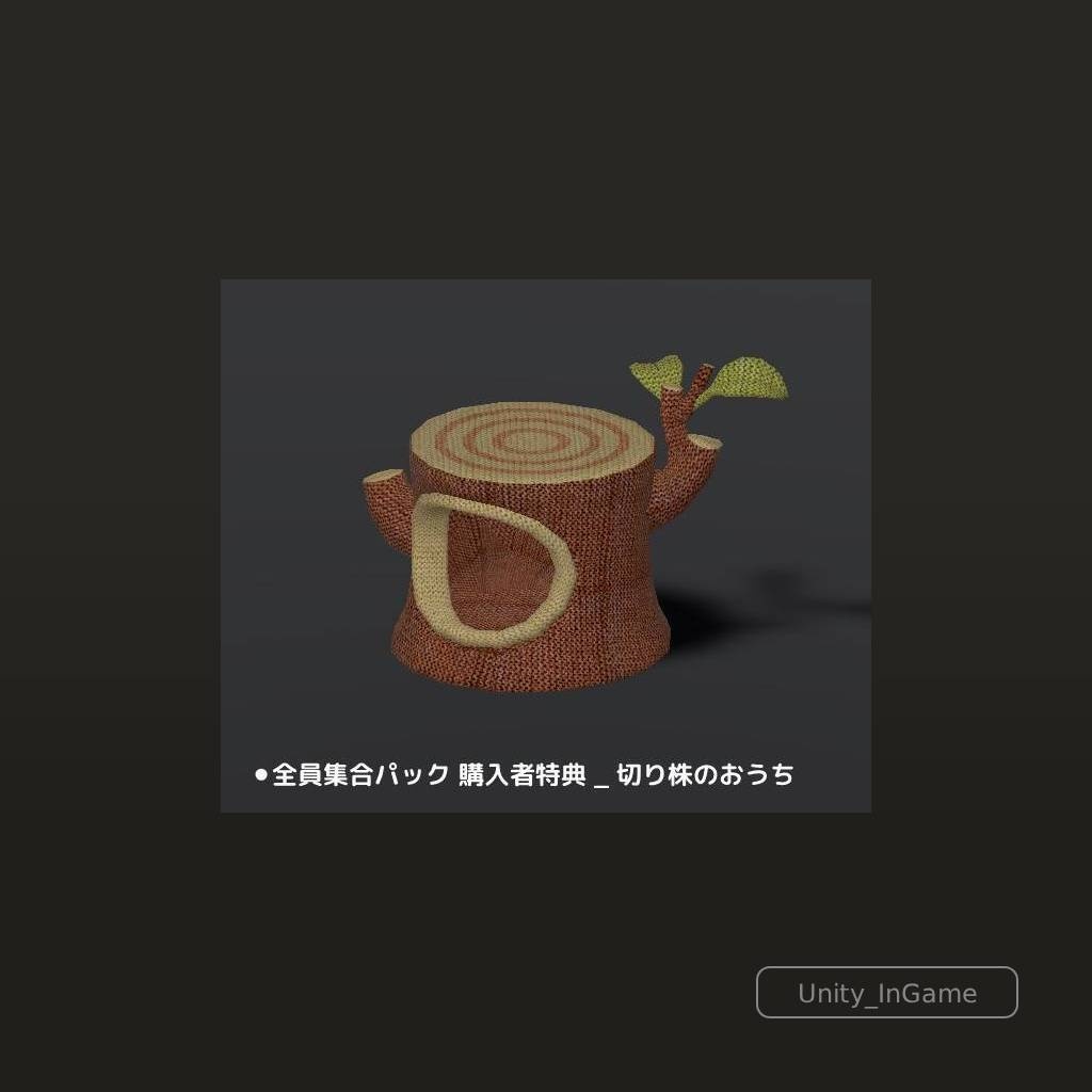 【週末割】おさんぽロボ (とりさん ライダーセット)【アニメ・サウンド実装】