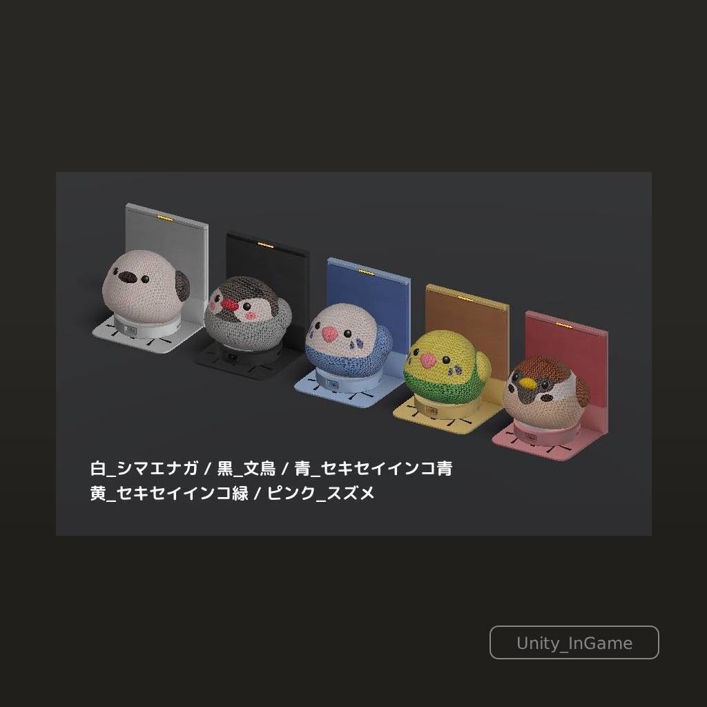 【週末割】おさんぽロボ (とりさん ライダーセット)【アニメ・サウンド実装】