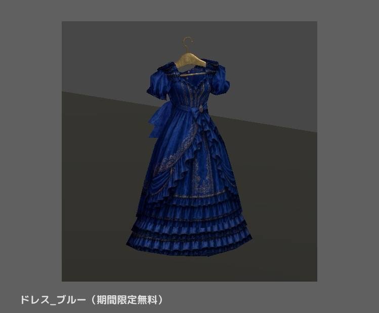 【無料版あり】ハンガースタンド