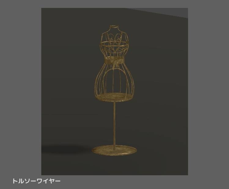 【無料版あり】ハンガースタンド