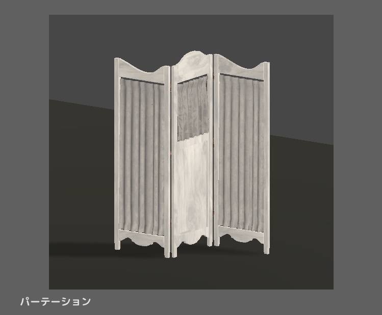【無料版あり】ハンガースタンド
