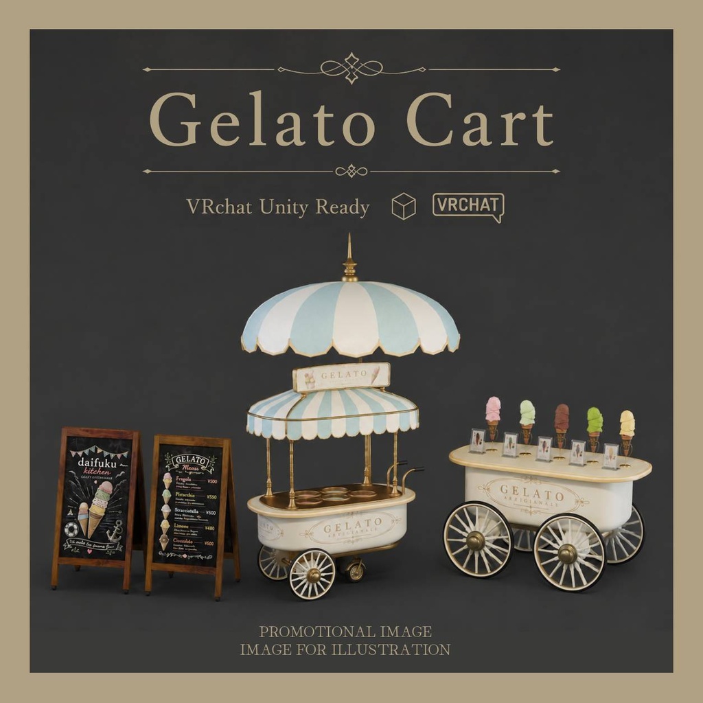 【期間限定無料版あり】ジェラートカート