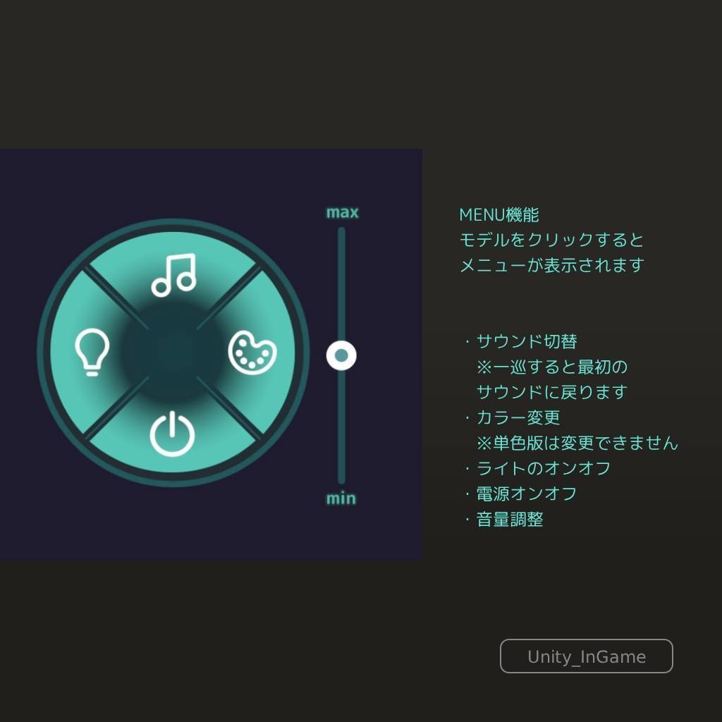 【無料版あり】メトロノーム_Ver.2