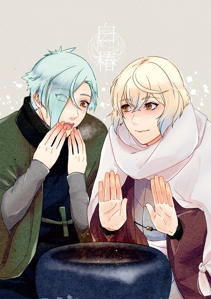 【春コミ新刊】白椿【源氏兄弟】