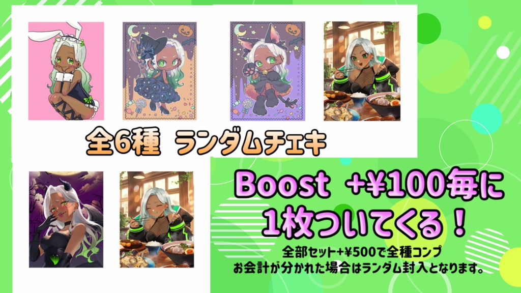 🎂音來山マオ 2周年&Birthdayグッズ🎉アクリルフォトスタンド