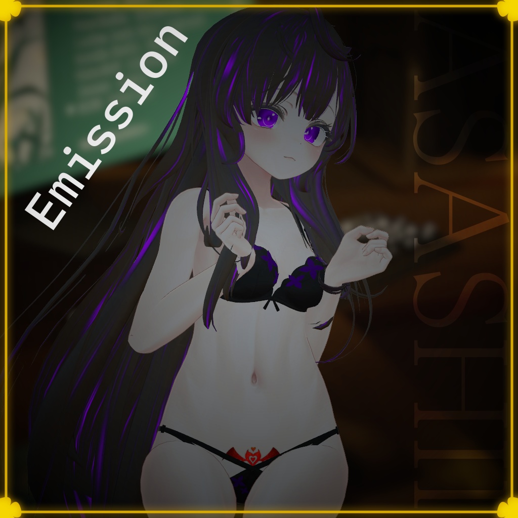 Manuka 「マヌカ」Succubus tattoo with emission