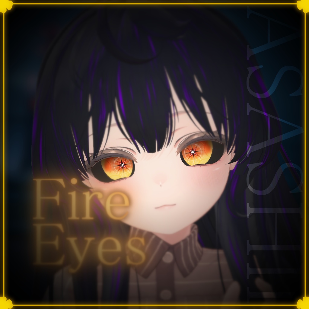 Manuka 「マヌカ」Fire Eye texture
