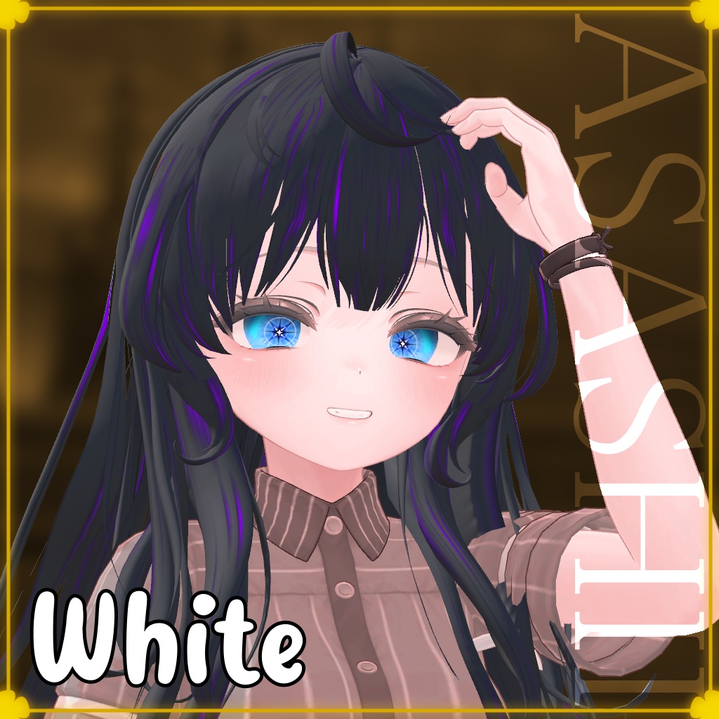 Manuka 「マヌカ」Ice Eye texture