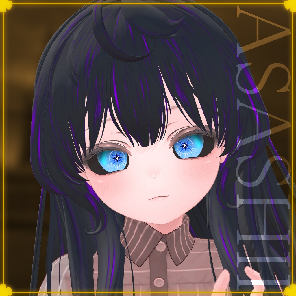 Manuka 「マヌカ」Ice Eye texture