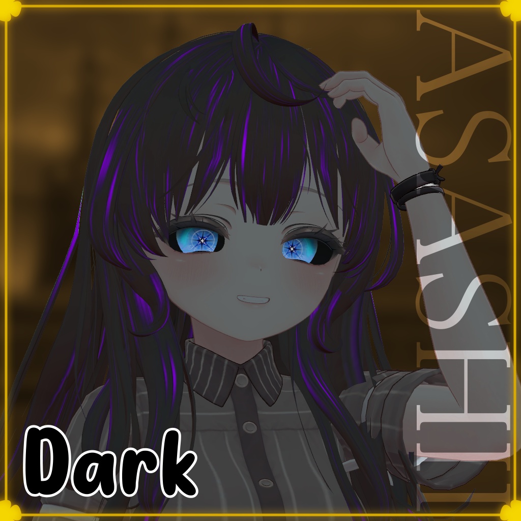 Manuka 「マヌカ」Ice Eye texture