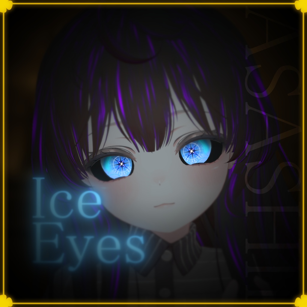 Manuka 「マヌカ」Ice Eye texture
