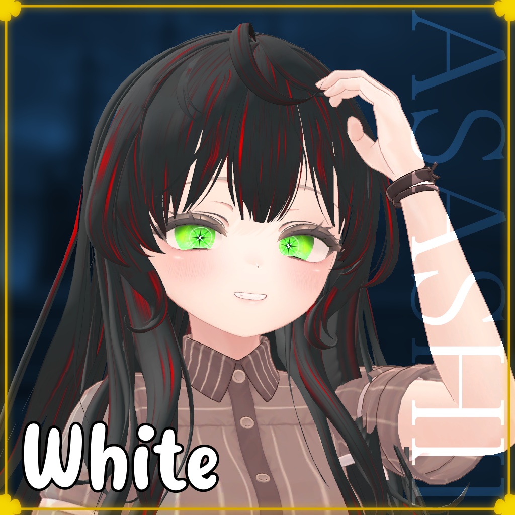 Manuka 「マヌカ」Earth Eye texture