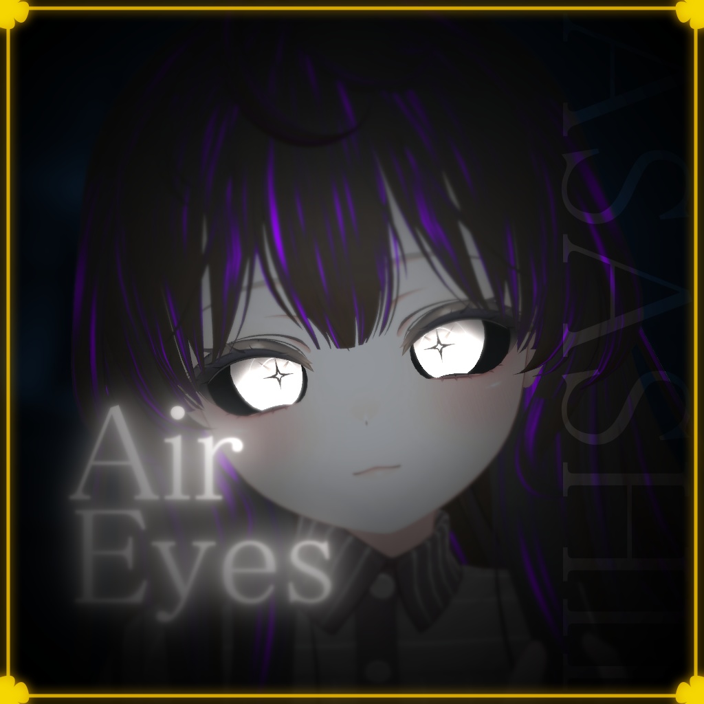 Manuka 「マヌカ」Air Eye texture