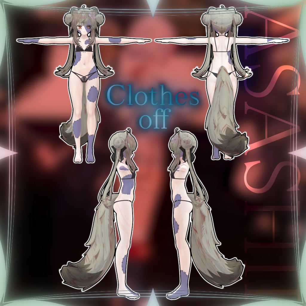 Manuka 「マヌカ」Zombie Edition