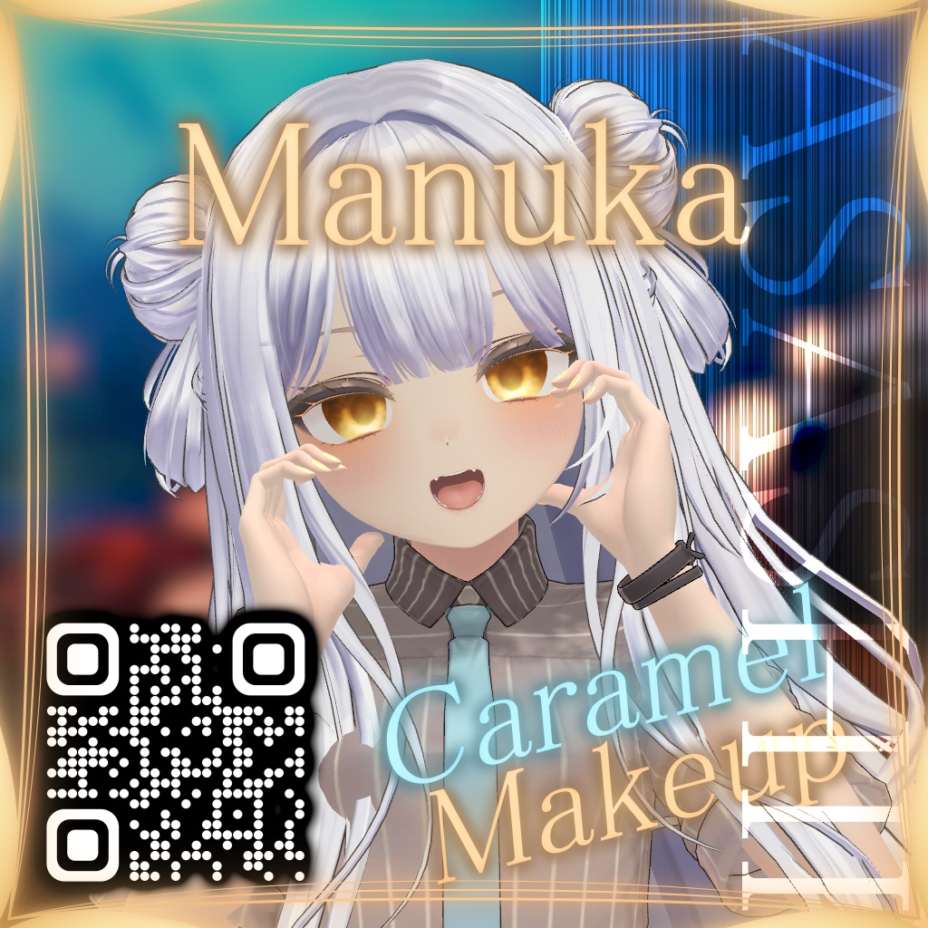 Manuka 「マヌカ」Caramel Makeup. 🤎 [V1]