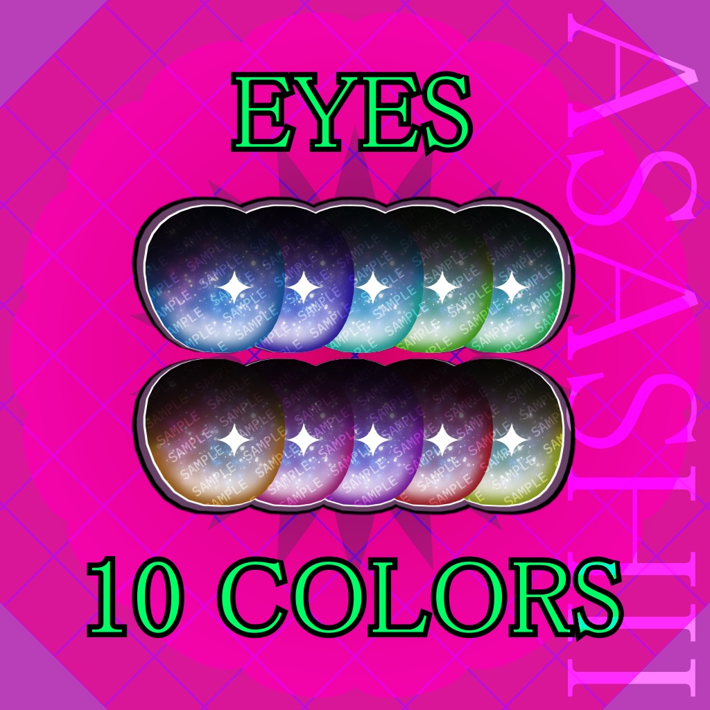 Manuka 「マヌカ」Galaxy Eyes 🌌 ✨