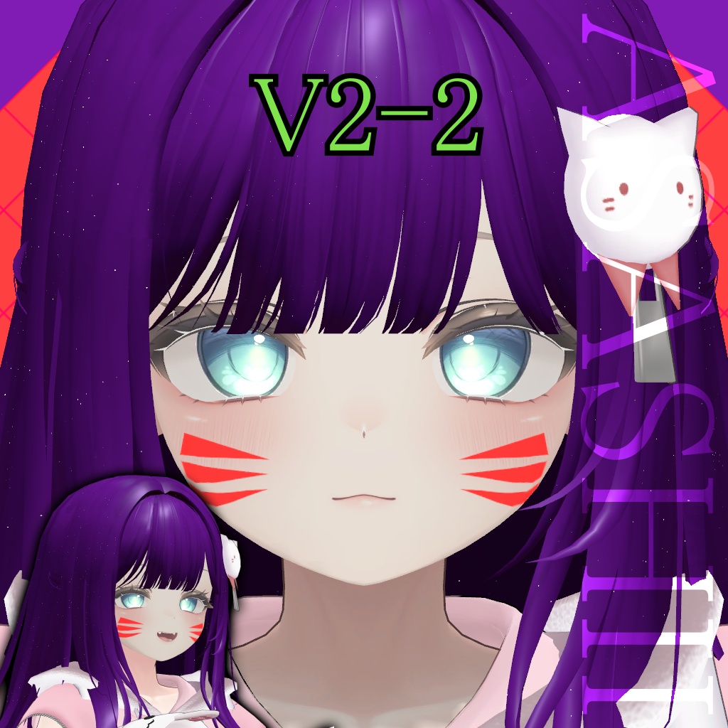 Manuka 「マヌカ」 Cat Whiskers 😺