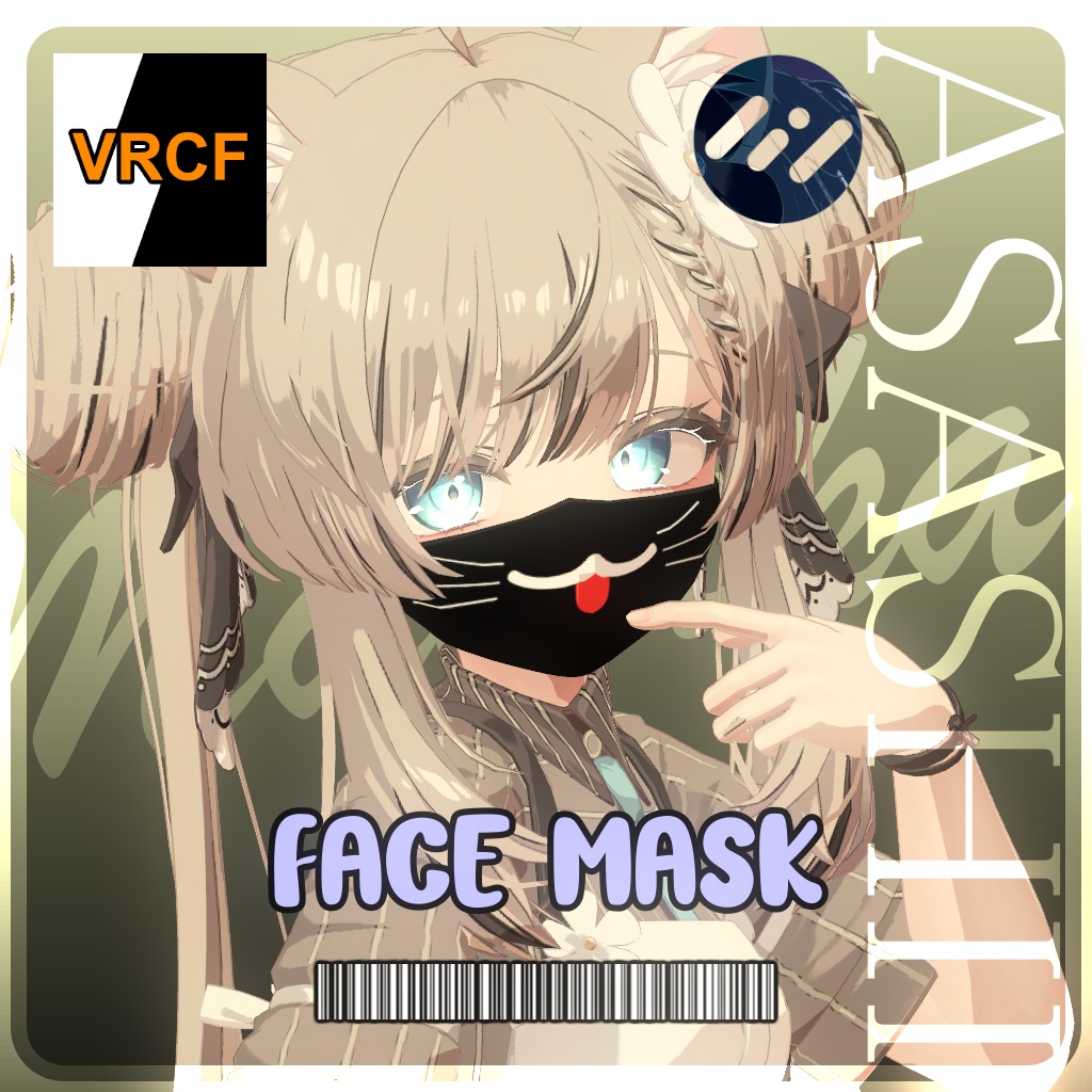 ๐บ Manuka ใใใใซใFace Mask ๐ท