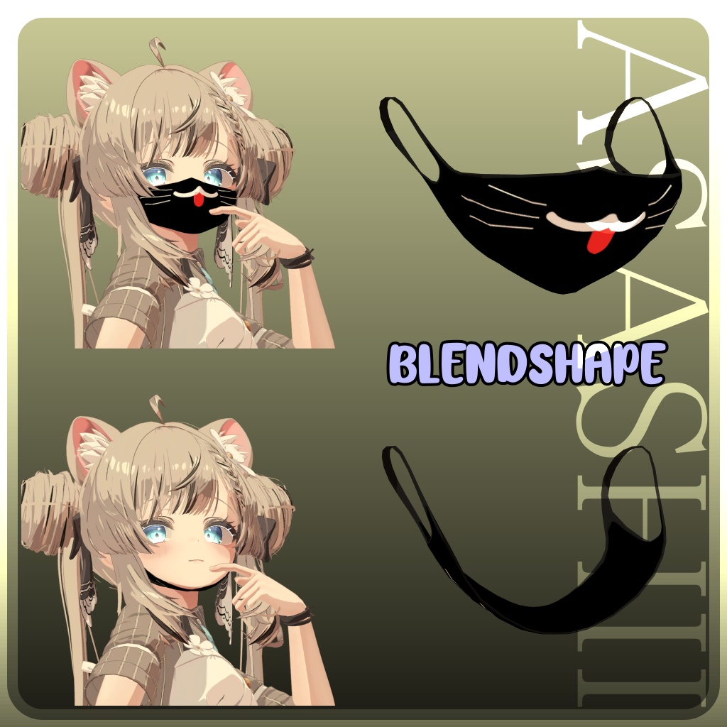 👺 Manuka 「マヌカ」Face Mask 😷