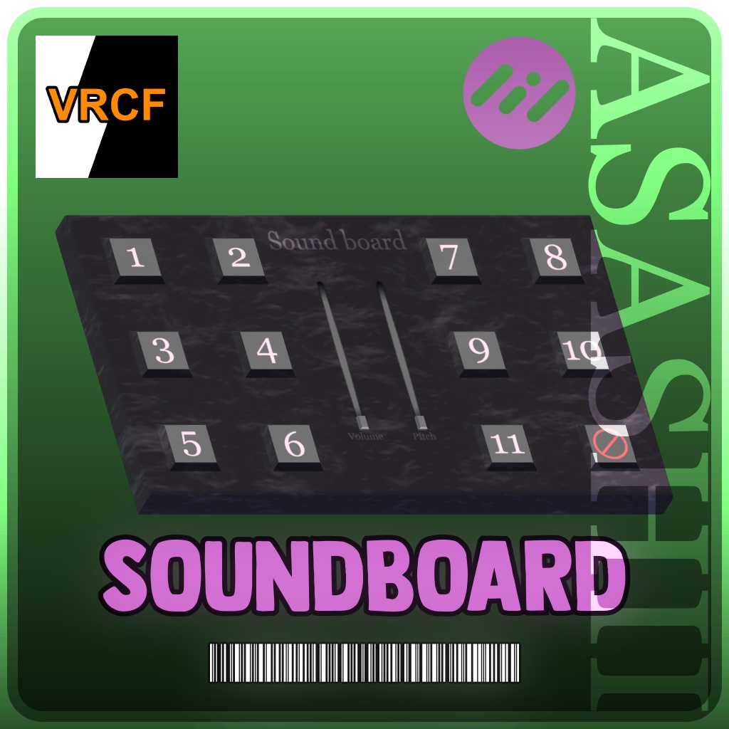 🌟 VRChat Sound Board 🎶