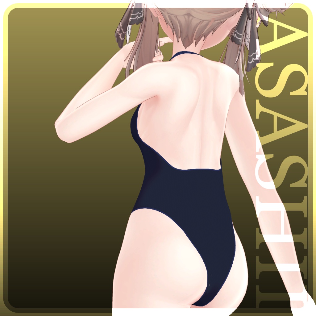 Manuka 「マヌカ」 A&L Swimsuit 🌊